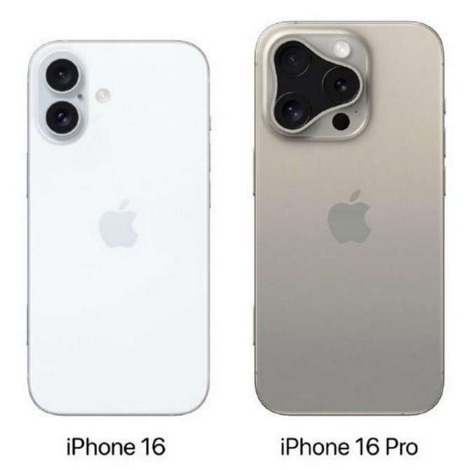 宜昌苹果16维修网点分享iPhone16系列提升明显吗