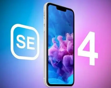 宜昌苹果SE维修分享iPhoneSE受众群体是哪些 