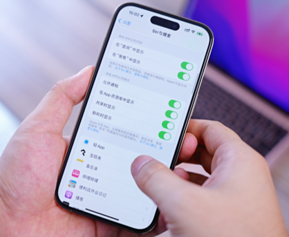 宜昌苹果14换电池网点分享iPhone14太耗电怎么办