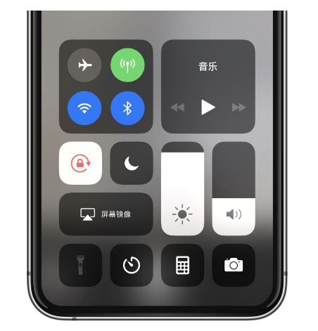 宜昌苹果14维修店分享iPhone 14手电筒按键灰了怎么办 