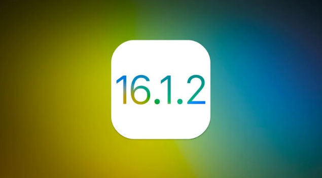 宜昌苹果维修分享iOS 16.2有Bug能降级吗？ iOS 16.1.2已关闭验证 