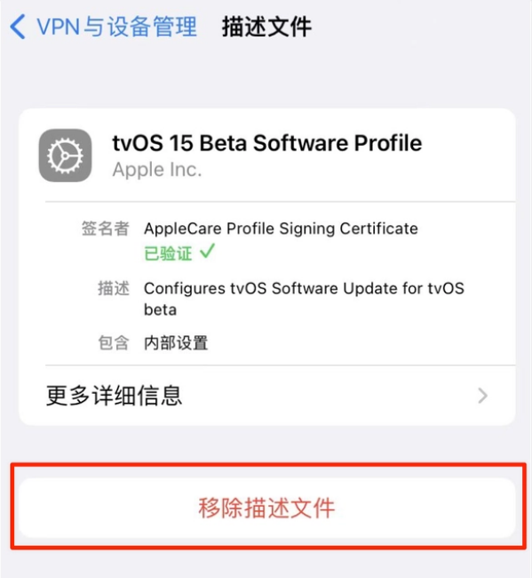 宜昌苹果手机维修分享iOS 15.7.1 正式版适合养老吗 