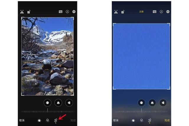 宜昌苹果手机维修分享iPhone手机如何使用裁剪功能隐藏照片 