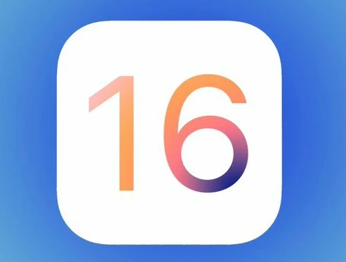 宜昌苹果手机维修分享iOS16不支持iPhone6s，手中的6s怎么办 