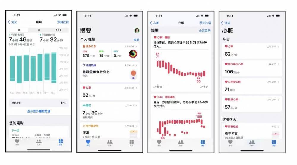 宜昌苹果手机维修分享iPhone实用功能汇总 