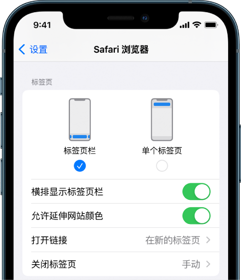 宜昌苹果手机维修分享iOS 15 使用技巧 