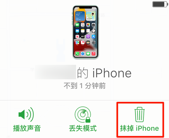 宜昌苹果手机维修分享iOS 15 中值得注意的重要功能 