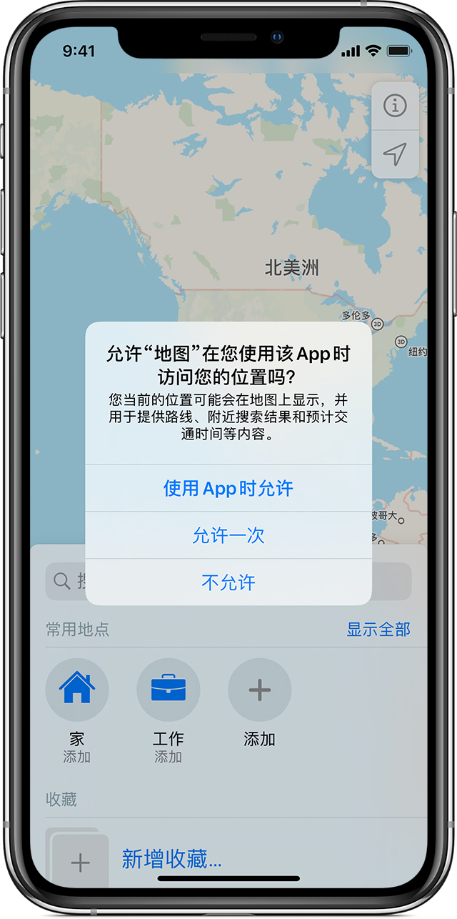 宜昌苹果手机维修分享iOS 15 使用技巧 