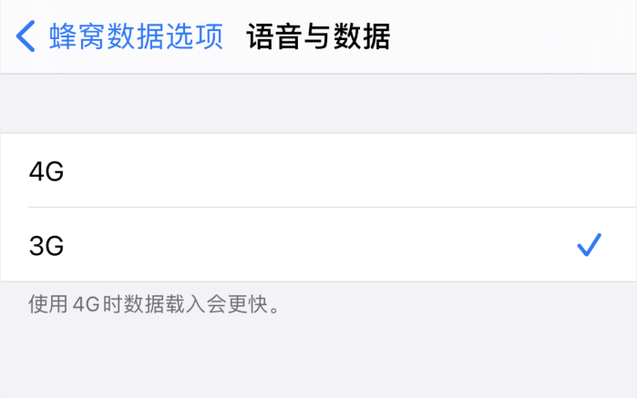宜昌苹果手机维修分享iPhone 更新系统后找不到“个人热点”选项怎么办 