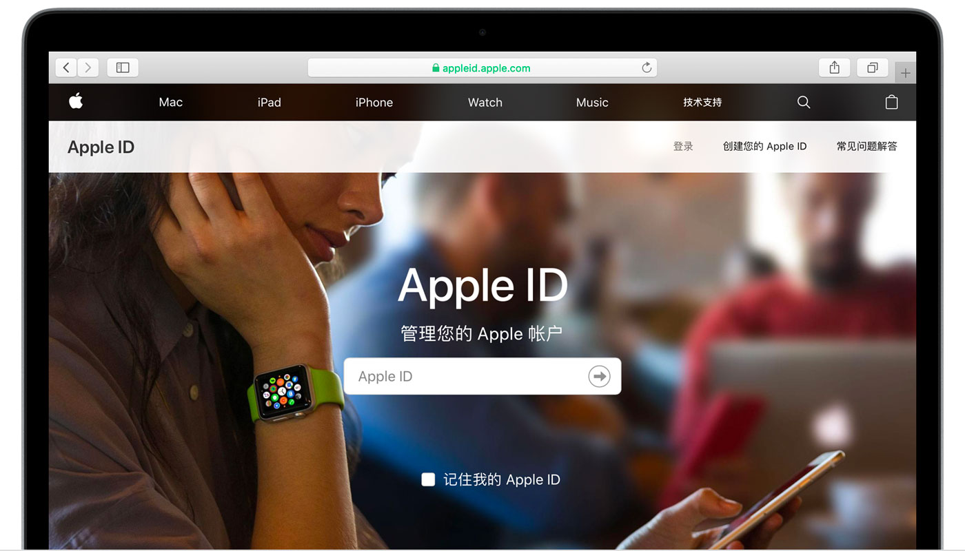 宜昌苹果手机维修分享iPhone 用户需注意 