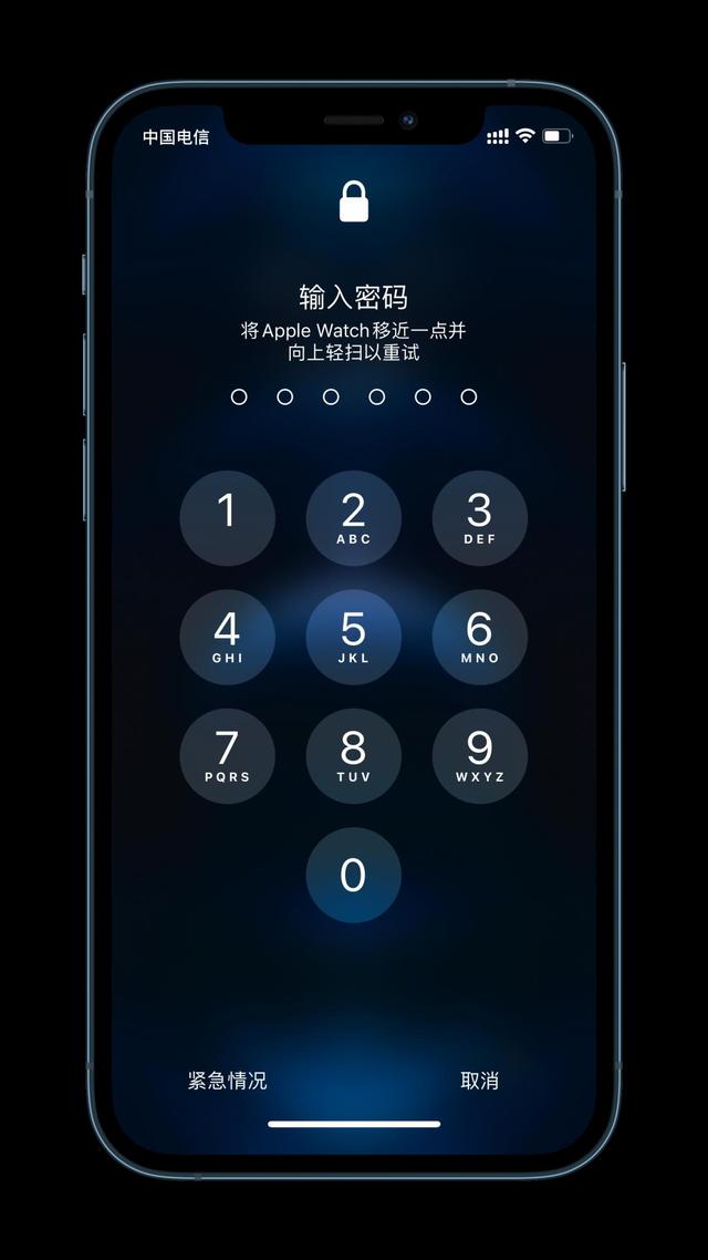 宜昌苹果手机维修分享Apple Watch解锁iPhone功能效果怎么样 