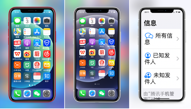 宜昌苹果手机维修分享iPhone12老人模式如何开启 