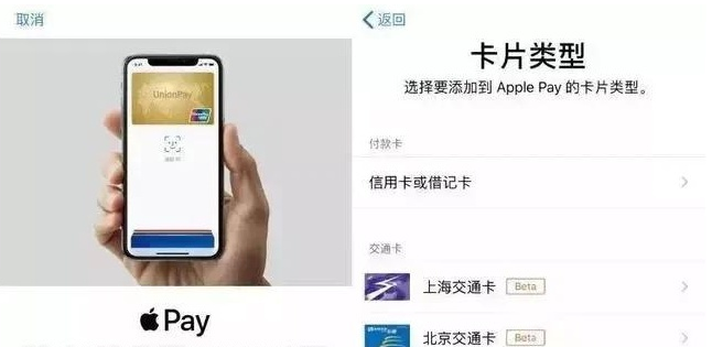 宜昌苹果手机维修分享iPhone12 手机NFC使用方法 