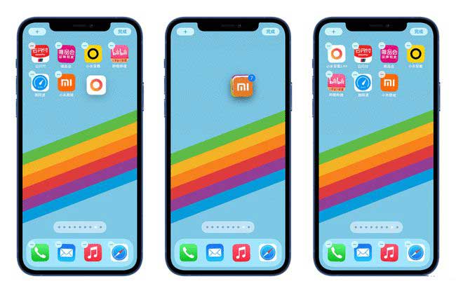 宜昌苹果手机维修分享iPhone 12如何批量移动 App 图标 