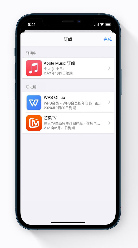 宜昌苹果手机维修分享小技巧 