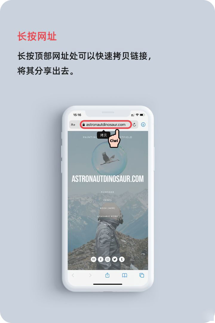 宜昌苹果手机维修分享iOS 14 教程 