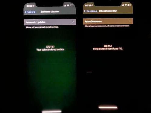 宜昌苹果手机维修分享iPhone12问题汇总 