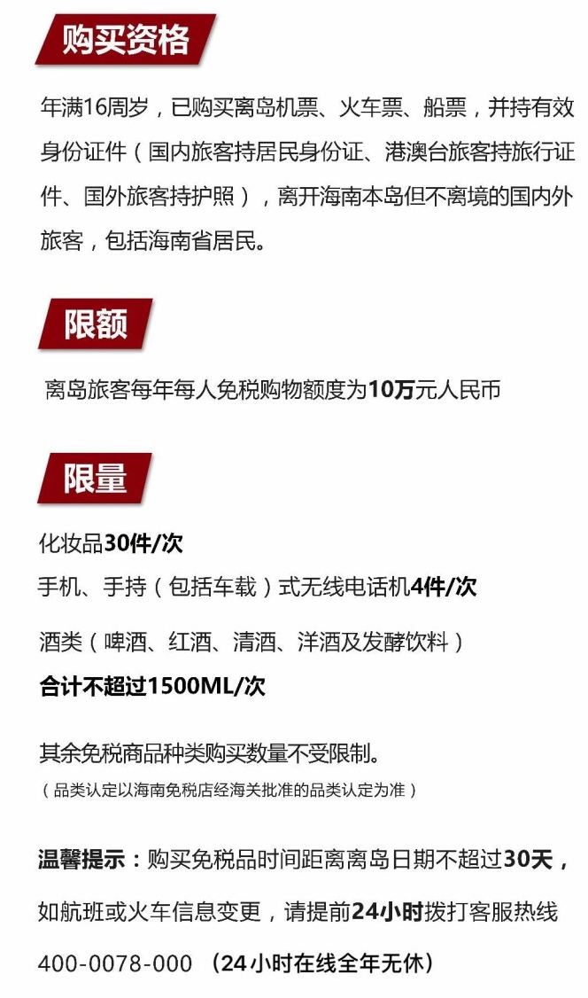宜昌苹果手机维修分享琼版 iPhone 12 售价 4784 元起，如何才能买到 