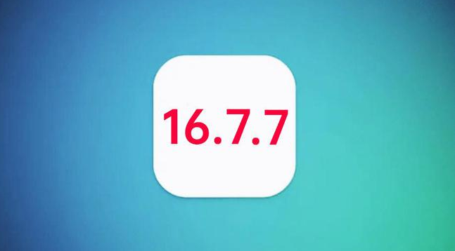 宜昌苹果手机维修分享iOS 16.7.7正式版升级_iOS 16.7.7 正式版一键刷机教程 