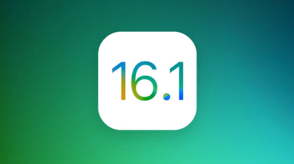 宜昌苹果手机维修分享iOS 16.1 RC版升级_iOS 16.1 RC版一键刷机教程 